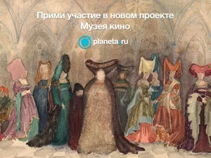 Втеча містера мак-Кінлі (1975) - інформація про фільм - радянські фільми (містера) Втеча містера мак-Кінлі (1975) - інформація про фільм - радянські фільми