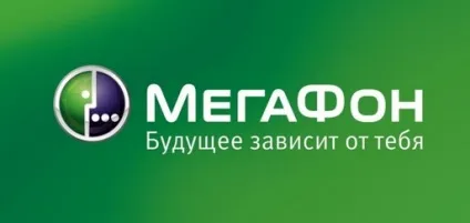 Безлімітний тарифний план оператора мегафон