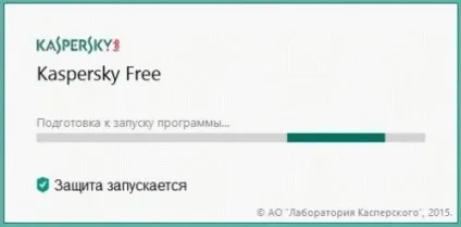 Безкоштовний ліцензійний антивірус kaspersky free 2017 на 1 рік (антивірус) Безкоштовний ліцензійний антивірус kaspersky free 2017 на 1 рік