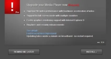 Безпека java і adobe flash player, синхрофазотрон