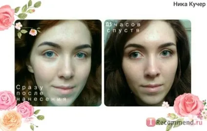 Bb крем belita young photoshop-ефект - «🌸белорусская косметика! 🌸Ні один тональний крем не давав