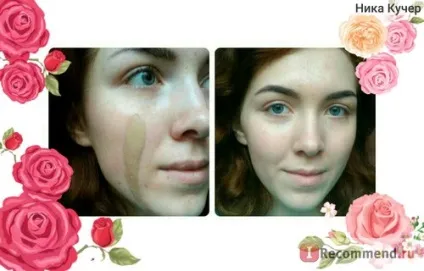 Bb крем belita young photoshop-ефект - «🌸белорусская косметика! 🌸Ні один тональний крем не давав