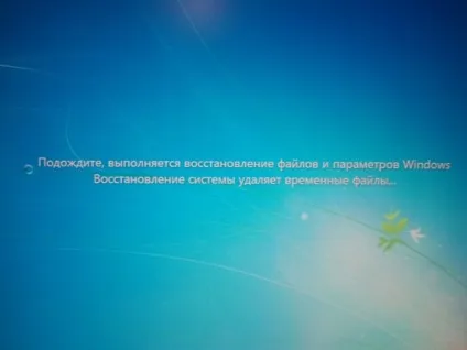 Безпечний режим (safe mode) в windows 7 - енциклопедія windows 7