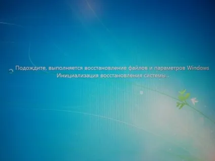 Безпечний режим (safe mode) в windows 7 - енциклопедія windows 7