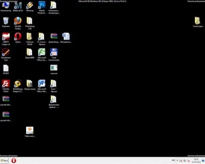 Безпечний режим (safe mode) в windows 7 - енциклопедія windows 7
