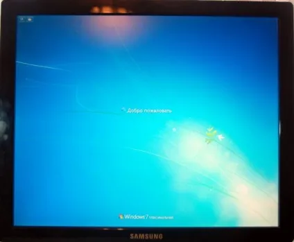 Безпечний режим (safe mode) в windows 7 - енциклопедія windows 7