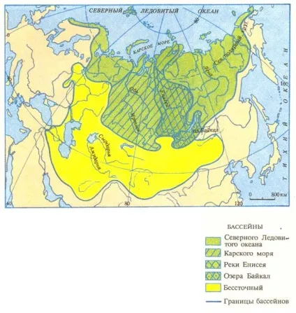 Басейн географічний словник