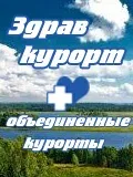 Бобруйськ 2017
