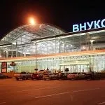 Найближча станція метро до аеропорту Внуково (метро) Найближча станція метро до аеропорту Внуково