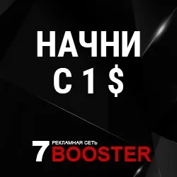 Блог андрея жуковского, психологія успіху, багатства і процвітання (Ваші можливості безмежні) Блог андрея жуковского, психологія успіху, багатства і процвітання