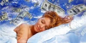 Блог ольги залецкойпредупреждают сни (бувають неприємними тоді) Блог ольги залецкойпредупреждают сни
