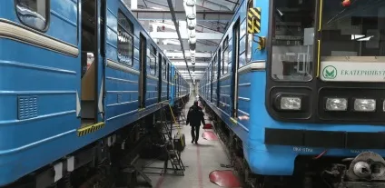 Битва проти часу