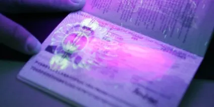 Біометричний паспорт плюси і мінуси (авторські статті) Біометричний паспорт плюси і мінуси