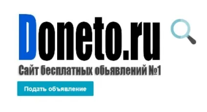 Блокінг - генератор для роботи ламп з холодним катодом