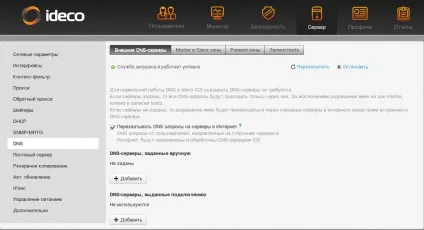 Блокування популярних ресурсів - документація ideco ics - компанія «Айдеко» (повністю заблокувати даний) Блокування популярних ресурсів - документація ideco ics - компанія «Айдеко»