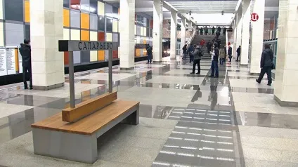 Найближча станція метро до аеропорту Внуково (аеропорту) Найближча станція метро до аеропорту Внуково