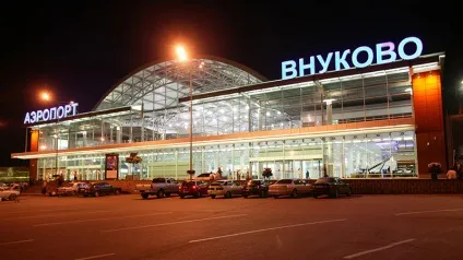 Найближча станція метро до аеропорту Внуково (аеропорту) Найближча станція метро до аеропорту Внуково