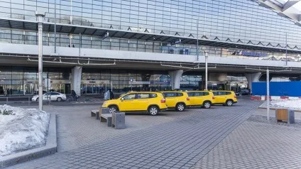 Найближча станція метро до аеропорту Внуково (метро) Найближча станція метро до аеропорту Внуково