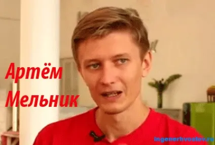 Бодо Шефер шлях до фінансової незалежності (Шефер) Бодо Шефер шлях до фінансової незалежності