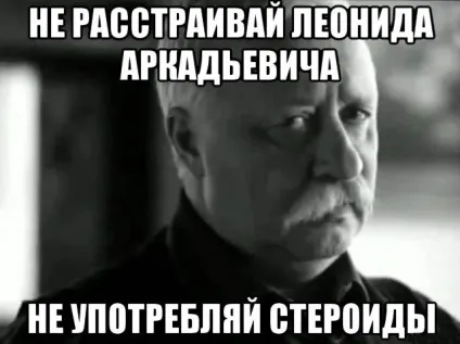 Швидкі і повільні м'язові волокна