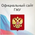 Гауз ВЗБ № 3