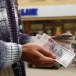 Де взяти кредит якщо всюди відмовляють - з поганою кредитною історією (взяти) Де взяти кредит якщо всюди відмовляють - з поганою кредитною історією