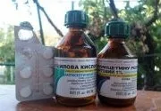 Гепаринова мазь для чого застосовується