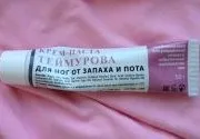 Гепаринова мазь для чого застосовується