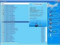 Freespacer скачати безкоштовно російською мовою для windows 7 (мовою) Freespacer скачати безкоштовно російською мовою для windows 7