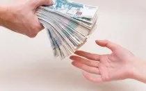 Де взяти кредит якщо всюди відмовляють - з поганою кредитною історією (взяти) Де взяти кредит якщо всюди відмовляють - з поганою кредитною історією