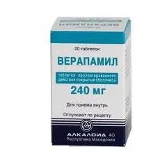 Гіпертрофія лівого шлуночка серця - ознаки, лікування (гіпертрофія лівого шлуночка) Гіпертрофія лівого шлуночка серця - ознаки, лікування