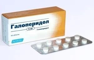 Гебефренічна форма шизофренії (Гебефренія) симптоми, лікування (гебефренія) Гебефренічна форма шизофренії (Гебефренія) симптоми, лікування