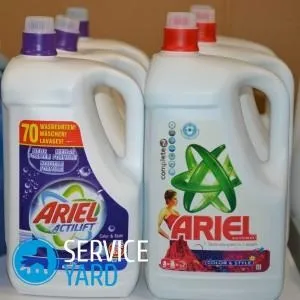 Гель для прання Гель для прання