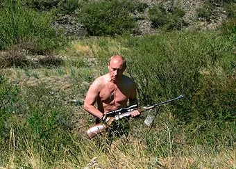 Де відпочивають президенти