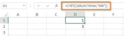 Функція рахунок (count) у excel