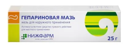 Гепаринова мазь для чого застосовується