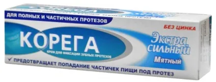 Гель для зубних протезів