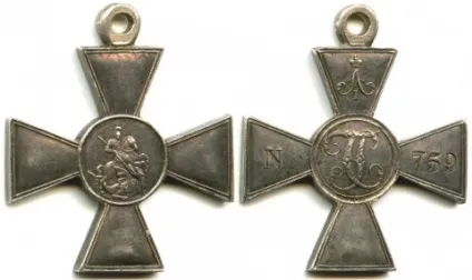 Георгіївський хрест