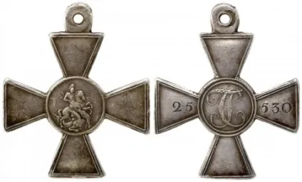 Георгіївський хрест