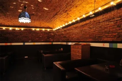 Free bar