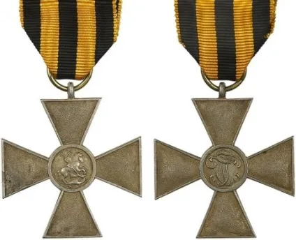 Георгіївський хрест