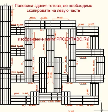 Фундамент будинку - креслення і розрахунок (накреслити фундамент) Фундамент будинку - креслення і розрахунок