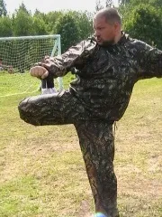 Фрі файт карате
