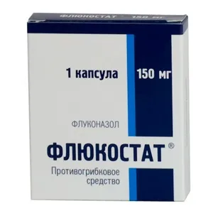 Флюкостат і алкоголь сумісність, наслідки (наслідки) Флюкостат і алкоголь сумісність, наслідки