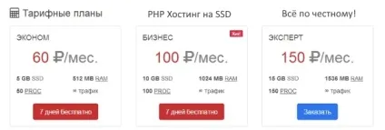 Фізико-хімічні зміни в м'ясопродуктах при тепловій обробці (зміни) Фізико-хімічні зміни в м'ясопродуктах при тепловій обробці
