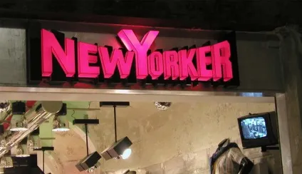 Франшиза new yorker (нью-Йоркер) (франчайзинг new yorker) Франшиза new yorker (нью-Йоркер)
