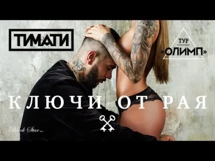 Фото тут знайдеться все!