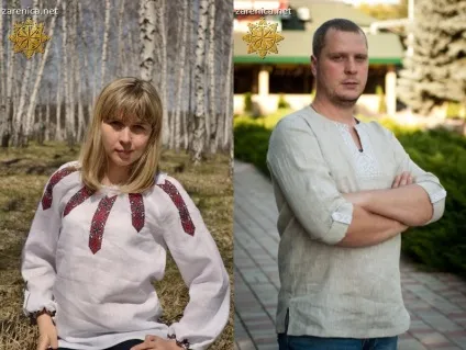Фотографії слов'янська і Рідновірська тематика в сучасному одязі, прикрасах, аксесуарах (тематика) Фотографії слов'янська і Рідновірська тематика в сучасному одязі, прикрасах, аксесуарах