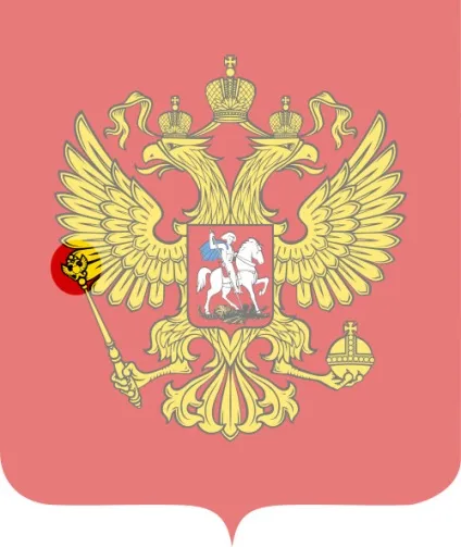 прапор японії