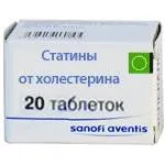 Глід інструкція, сайт лікаря САМОЛЬОТОВА д (глід настоянка) Глід інструкція, сайт лікаря САМОЛЬОТОВА д
